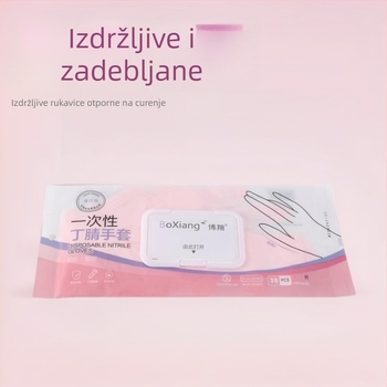 Nitril rukavice za ispitivanje, otporne na prašinu, debljina 0,11 mm
