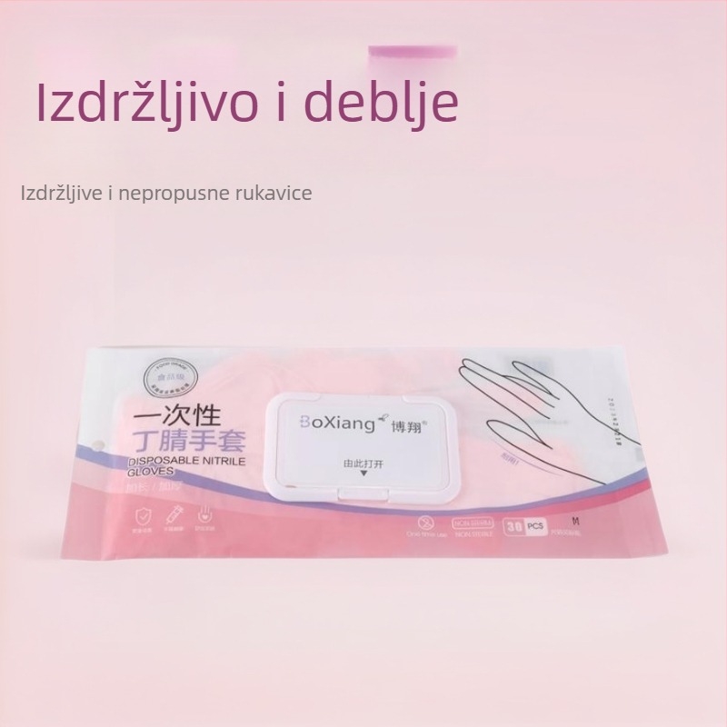 Nitril rukavice za ispitivanje, otporne na prašinu, debljina 0,11 mm