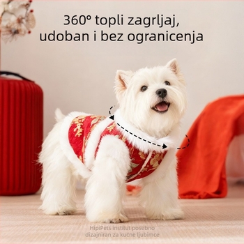 Odjeća za pse – Casual stil – Jesen – Unisex – Broj artikla 131