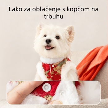 Odjeća za pse – Casual stil – Jesen – Unisex – Broj artikla 131