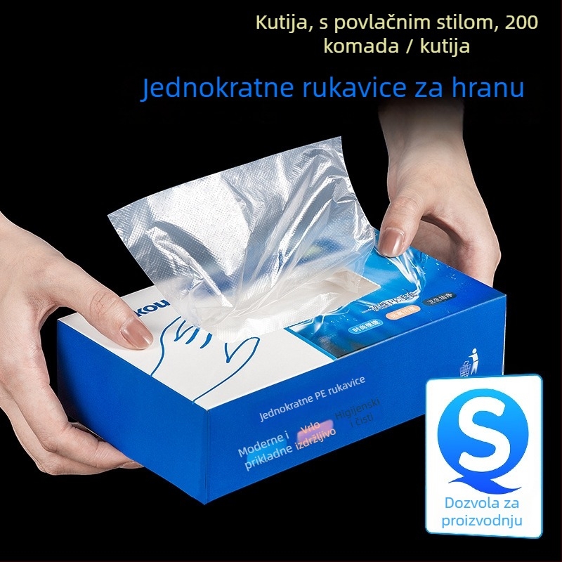 Jednokratne PE rukavice, kvalitete hrane, debele, pakirane u kutiji