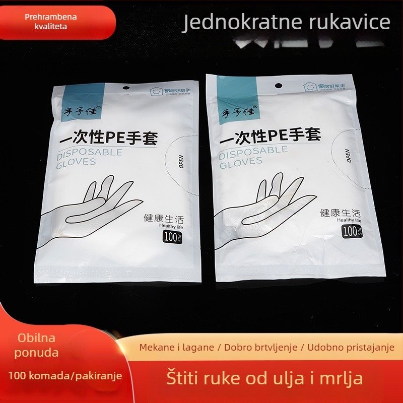Jednokratne PE rukavice za kućnu kuhinju, rukovanje rakovima, ljepota i friziranje, prozirne
