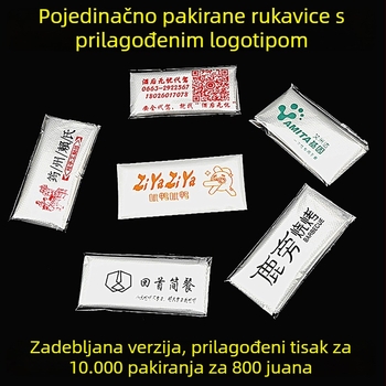 Jednokratne rukavice, pakirane pojedinačno, debelje, prozirne, PE polietilen
