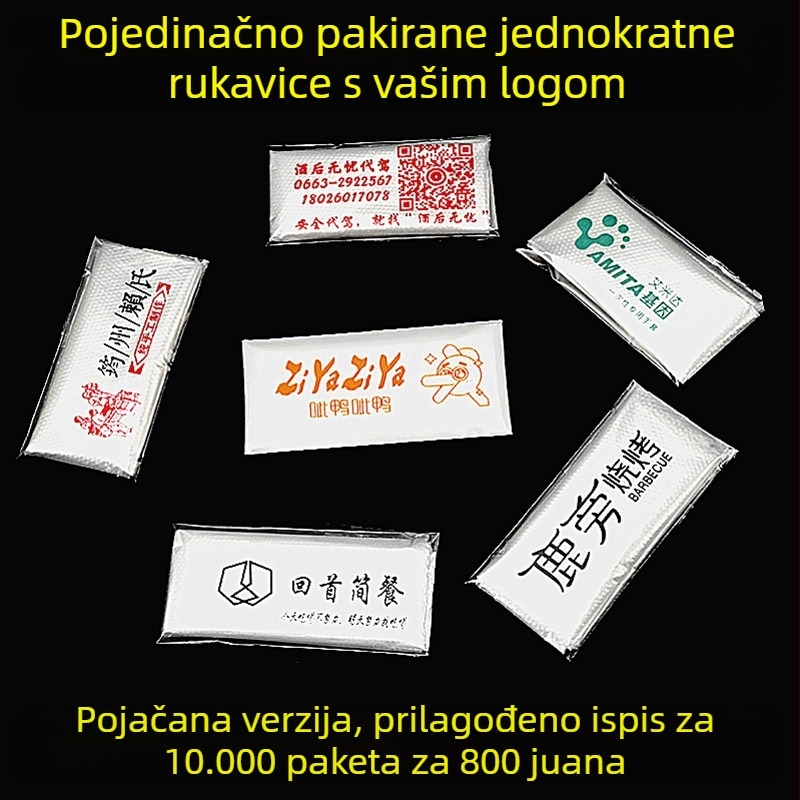 Jednokratne rukavice, pakirane pojedinačno, debelje, prozirne, PE polietilen