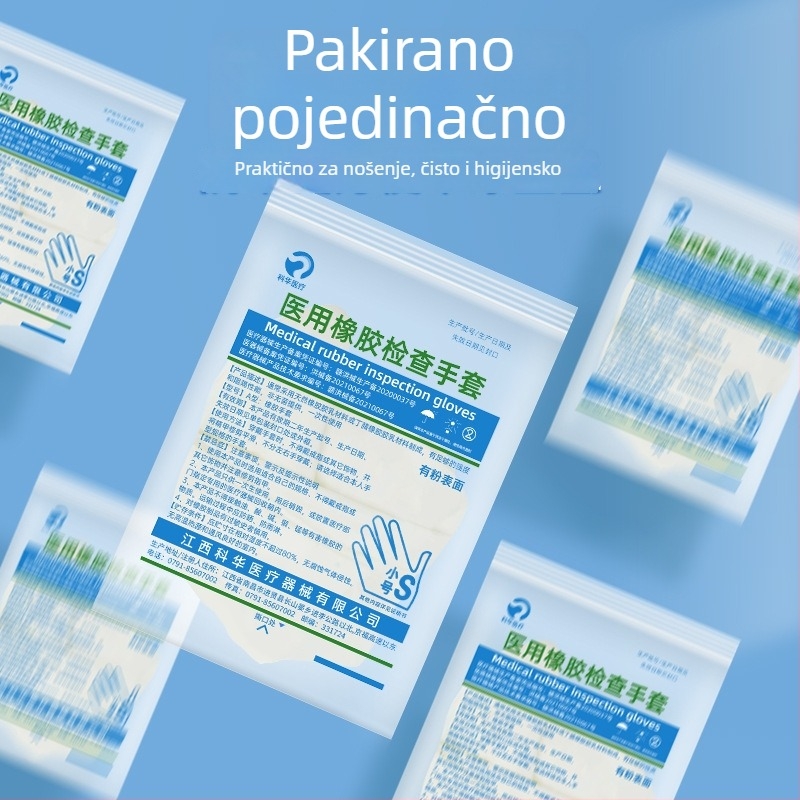 Medicinske jednokratne lateks rukavice za pregled i operacije, visoke elastičnosti zaštitne rukavice, marka Oulangan, individualno pakirane