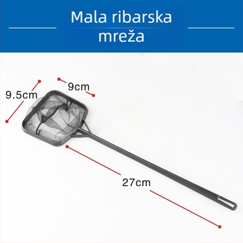 Ručna mreža za hvatanje riba u akvariju — plastična, oznaka SX, težina 0.3 kg, oprema za akvarij
