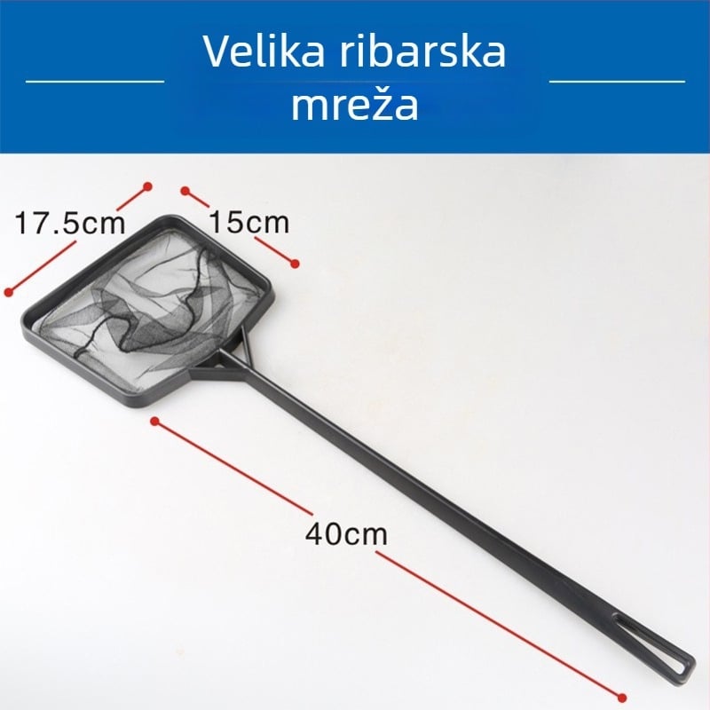 Ručna mreža za hvatanje riba u akvariju — plastična, oznaka SX, težina 0.3 kg, oprema za akvarij