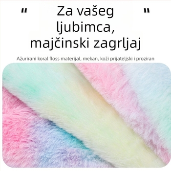 Set za hamstera: gnijezdo i spavaći vrećica, materijal trava, kružni oblik, vodootporan, marka Weibi