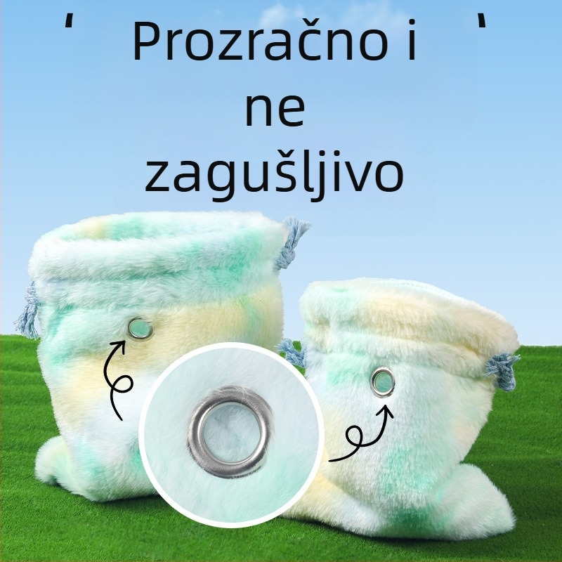 Set za hamstera: gnijezdo i spavaći vrećica, materijal trava, kružni oblik, vodootporan, marka Weibi