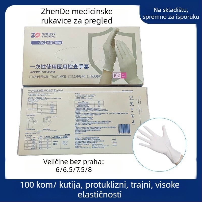 Zhende jednokratne medicinske rukavice za pregled, teksturirane, bez praška, prirodni lateks, 100 komada u kutiji