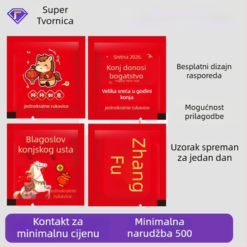 Jednokratne PE rukavice, kvalitete hrane, debljina >0,3 mm, prilagodljiv uzorak, neovisno pakiranje