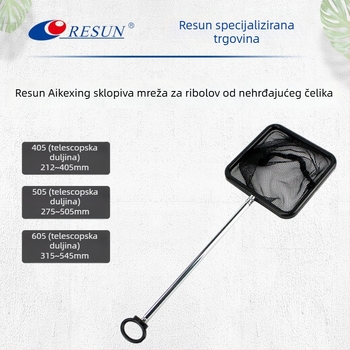 Teleskopska mreža od nehrđajućeg čelika za akvarij, proširiva 275–505 mm ili 330–600 mm, težina 0,1 kg.