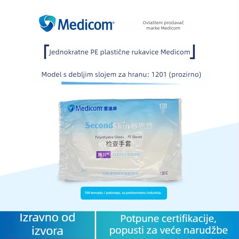 Jednokratne PE rukavice – prehrambene kvalitete, prozirne, vodootporne, Medicom 1201, pogodne za catering, preradu hrane, inspekciju, bojanje kose i šamponiranje