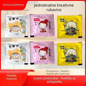 Huamao Plastic jednokratne rukavice za prehrambenu industriju, za catering, individualno pakirane, dvostruko pakiranje