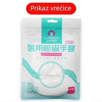 Jednokratne PE medicinske rukavice za pregled – prozirne, protuklizne, debljina 0.01 mm, logotip otisnut, mogućnost prilagodbe