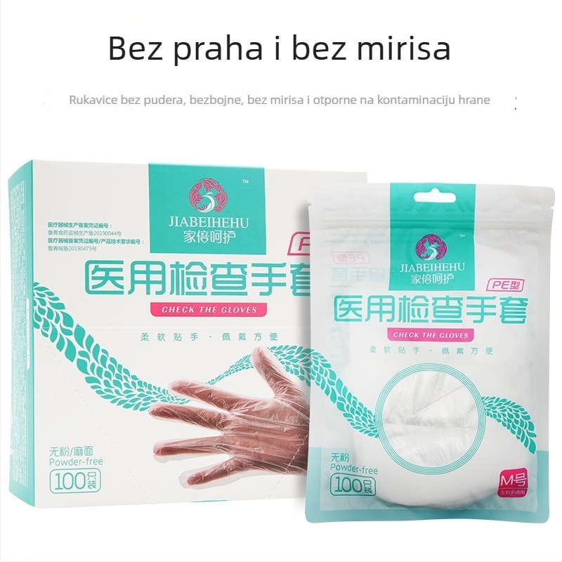 Jednokratne PE medicinske rukavice za pregled – prozirne, protuklizne, debljina 0.01 mm, logotip otisnut, mogućnost prilagodbe