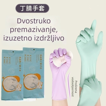 Jednokratne nitrilne rukavice za kućanstvo i kuhinjsko čišćenje, prehrambene klase, debeli, jednobojne, kutija 200 komada