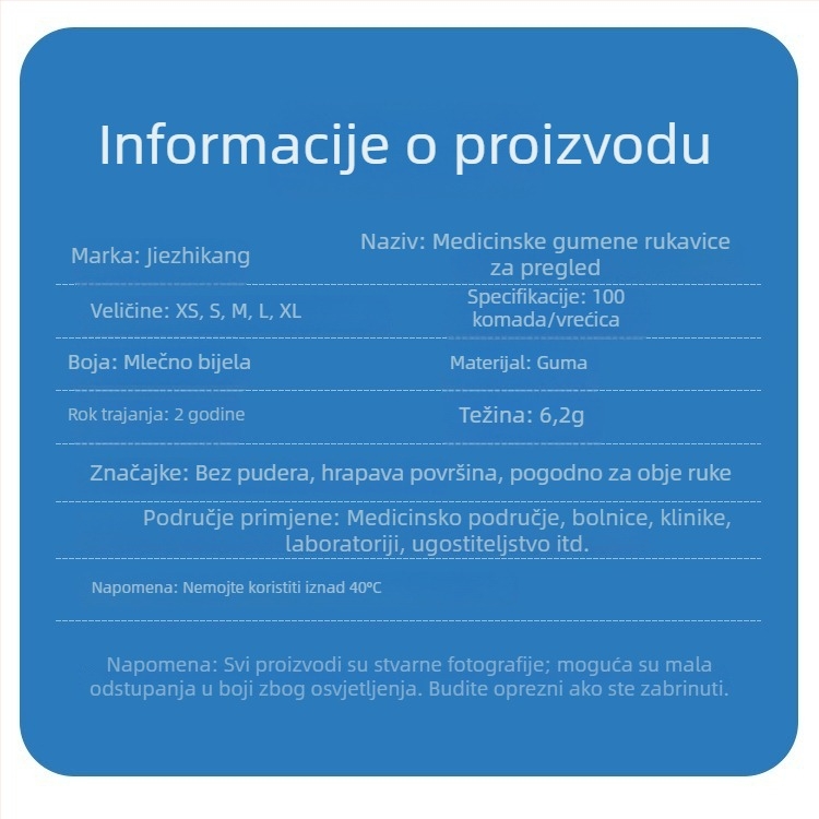 Jednokratne latex rukavice Jie Zhikang, težina 4