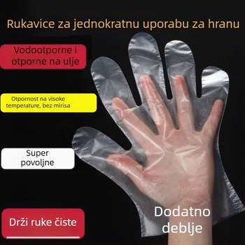 Jednokratne prozirne PE rukavice – otporne na ulje, 0,3 mm, ojačane
