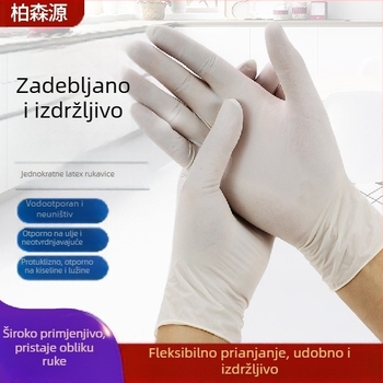 Jednokratne lateks rukavice, protuklizne, prozirni uzorak, uobičajena debljina, otisnut logotip