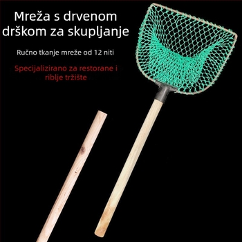 Željezna mreža za akvarije, 400 g, oprema za akvarije