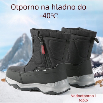 Unisex zimske čizme za snijeg, vodootporne, protuklizne, tople, visoke, s flis podstavom i bočnim zatvaračem na zip