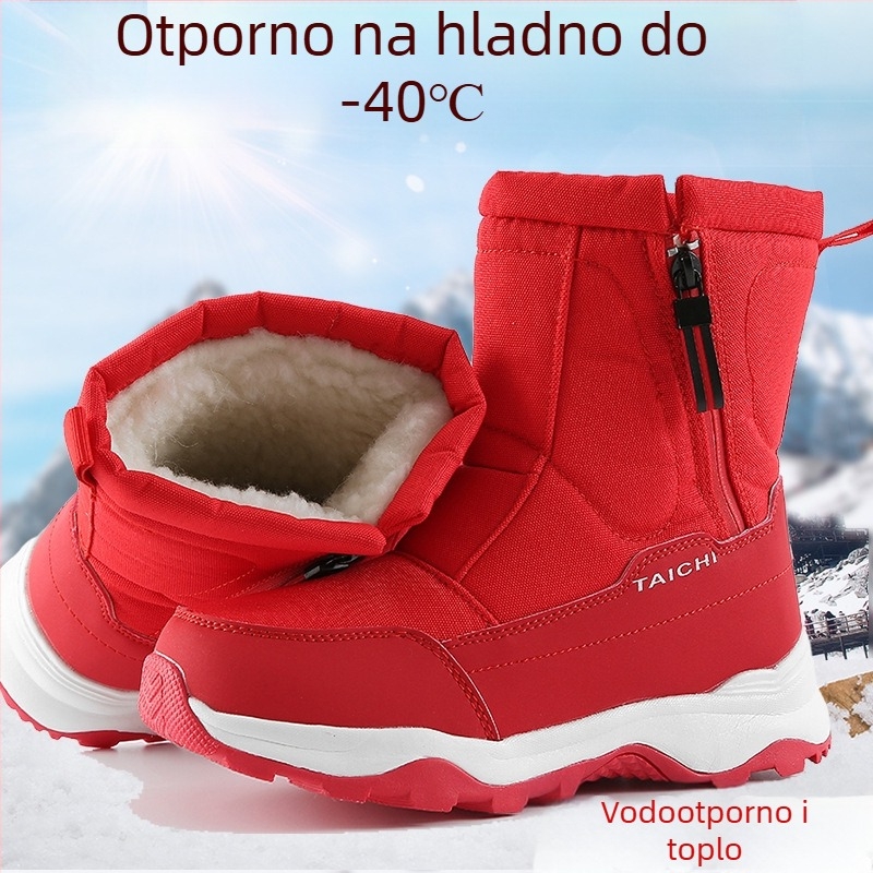 Unisex zimske čizme za snijeg, vodootporne, protuklizne, tople, visoke, s flis podstavom i bočnim zatvaračem na zip