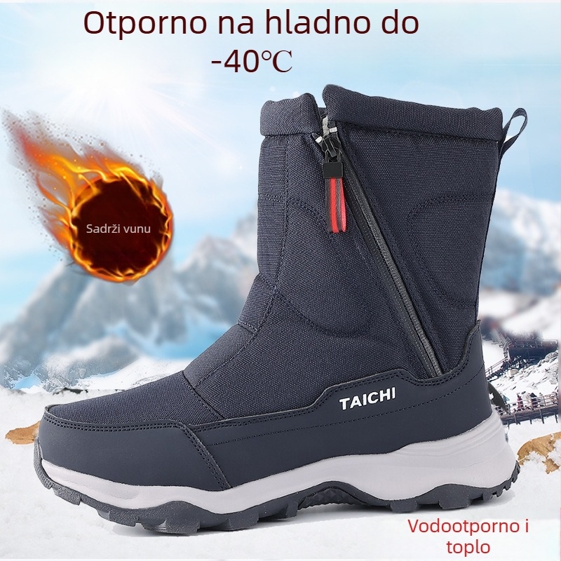 Unisex zimske čizme za snijeg, vodootporne, protuklizne, tople, visoke, s flis podstavom i bočnim zatvaračem na zip