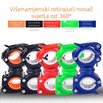 Prednji nosač lampe za bicikl – nije uvezen, kompatibilan s privatnim brendovima, za druga tržišta