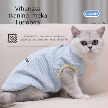 Corduroy prsluk za kućne ljubimce, psi i mačke, jesen-zima, ležerni stil, topao