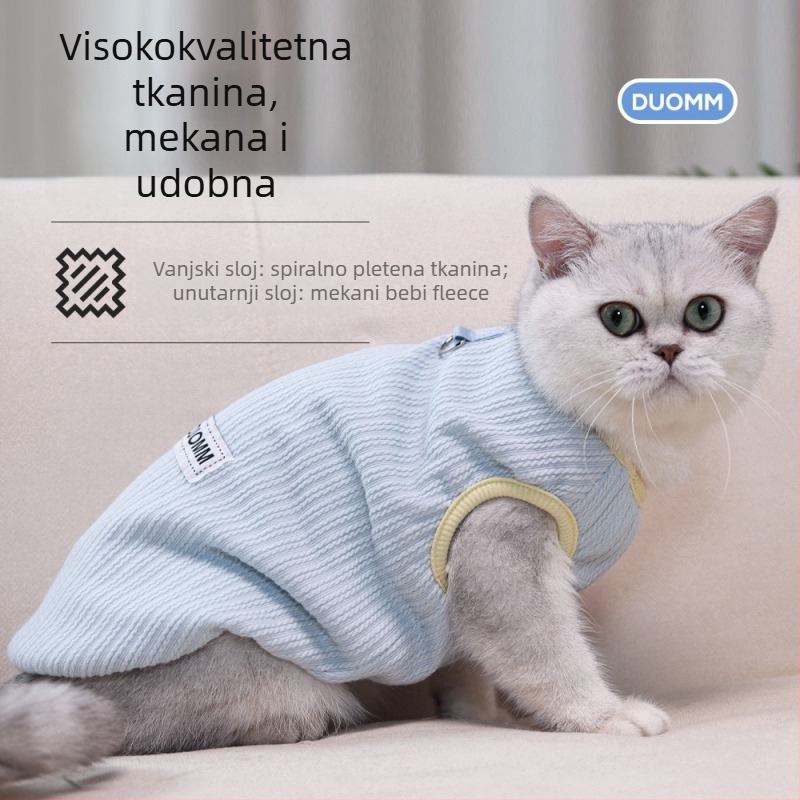 Corduroy prsluk za kućne ljubimce, psi i mačke, jesen-zima, ležerni stil, topao