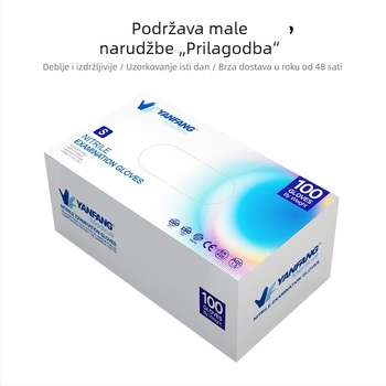 Edge Jednokratne nitril rukavice za medicinsku upotrebu
