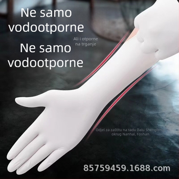 Jednokratne rukavice od sintetičkog nitrila, protiv klizanja, otporne na masnoće, produžene i debele, 12-inčne, za pranje posuđa i rublje