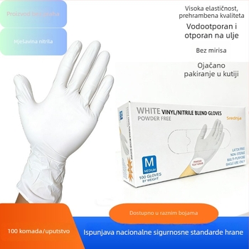 Jednokratne rukavice od kompozitnog nitrila, deblje i izdržljive, za prehrambenu higijenu, vodootporne i otporne na ulje, vanjske medicinske rukavice
