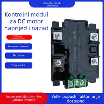 DC motor modul za upravljanje naprijed i nazad ZDJ-2512, 12-24V
