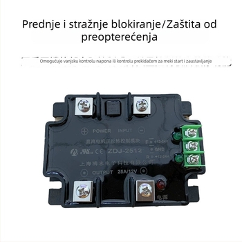 DC motor modul za upravljanje naprijed i nazad ZDJ-2512, 12-24V