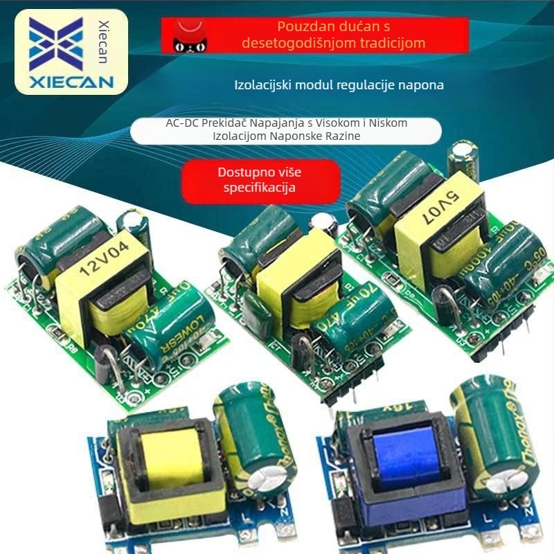 Izolirani napajni modul AC-DC, izlaz 12V 4A, 50W, zaštita od preopterećenja i prenaponskog napona, niska potrošnja