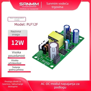 12V prekidački napajanje modul, AC-DC izolacija, stabilizirani izlaz 5V, 12W, ulaz 220V na 5V, komunikacijsko sučelje
