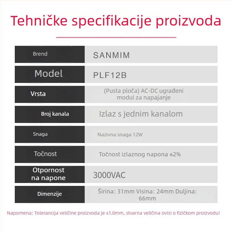 12V prekidački napajanje modul, AC-DC izolacija, stabilizirani izlaz 5V, 12W, ulaz 220V na 5V, komunikacijsko sučelje