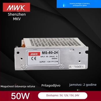 MS-50W DC napajanje s preklopnim načinom – izlazi 24V 2A, 12V 4,2A, 5V 10A