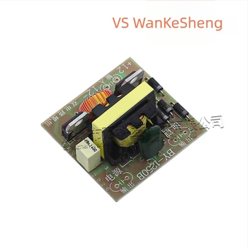 Vanke Sheng Dualno-Mode 40W DC-AC Inverter Napajanje, Ulaz 12V, Izlaz 220V, Modul Transformatora za Podizanje