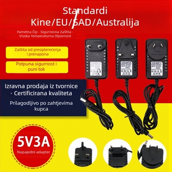 Shancona AC/DC napajanje, ulaz 110-240V, izlaz 12V 1A