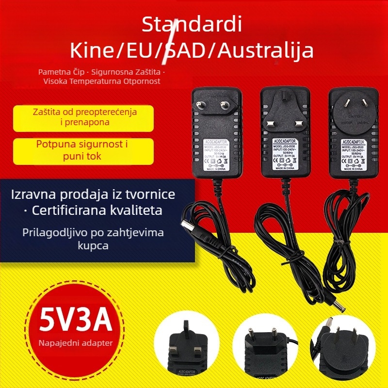 Shancona AC/DC napajanje, ulaz 110-240V, izlaz 12V 1A
