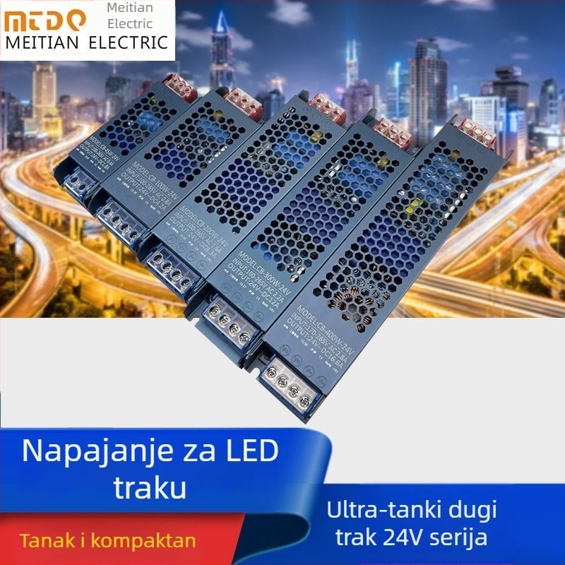 LED linearna svjetiljka, ultra-tanka 220V prekidačko napajanje, izlaz 12V/24V, unutarnja fiksna ugradnja, učinkovitost 90%, snaga 45–400W