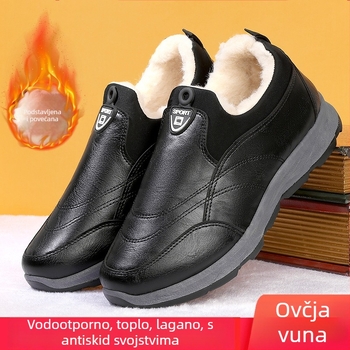 Zimske čizme na slip-on, s flis podstavom, debela izolacija, protuklizna potplata, gornji dio od umjetne kože