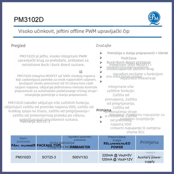 Source Micro PM3102D offline PWM upravljački IC za AC/DC pomoćno napajanje