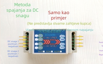 Modul automatskog prebacivanja napajanja s dvostrukim ulazom i dvostrukim izlazom, 12/24/220V, napajanje s prebacivanjem