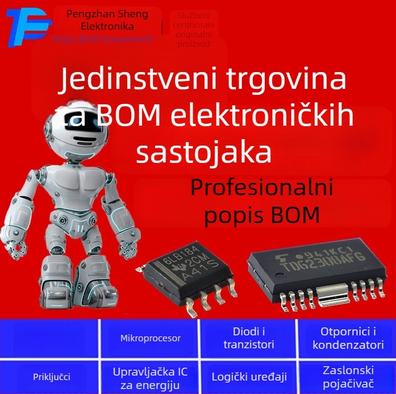 VI-HAMD-CL AC-DC modul za korekciju faktora snage, 675W, hibridni sklop, 200 kHz, marka Peng zhansheng