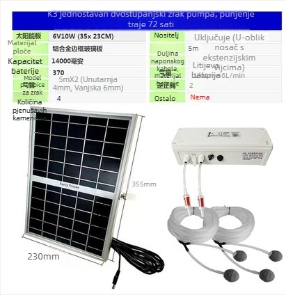 Solarni aerator jezera za vanjsku upotrebu, buka 11 dB, AC napajanje