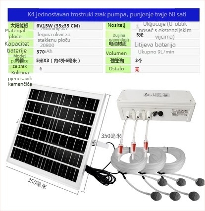 Solarni aerator jezera za vanjsku upotrebu, buka 11 dB, AC napajanje